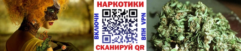 Наркошоп купить А ПВП  Каннабис  КОКАИН  Меф мяу мяу  Героин  ГАШИШ  Оха