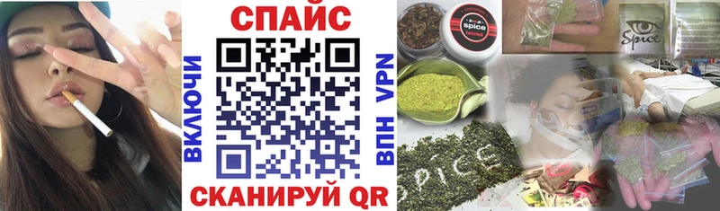 Купить  Оха  Бутират вода 