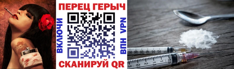 Купить закладки  Оха  ГЕРОИН Афган 