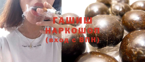 jwh Лихославль