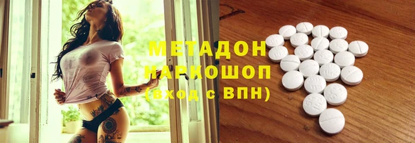 PSILOCYBIN Лиски