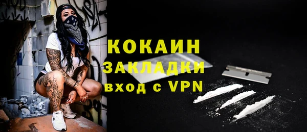 jwh Лихославль