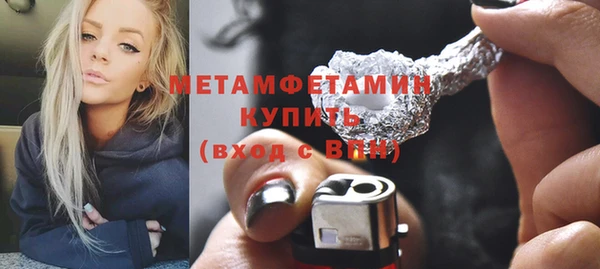 mix Липки