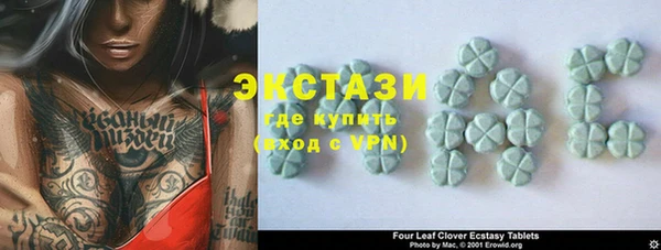 PSILOCYBIN Лиски
