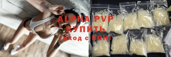 jwh Лихославль