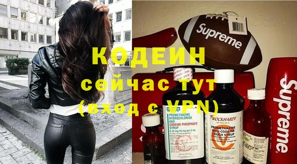 mix Липки