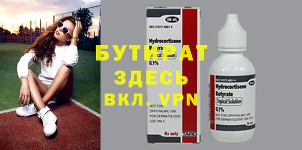 mix Липки