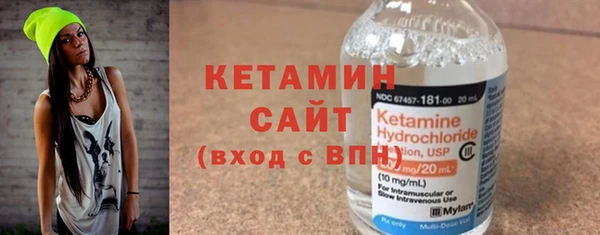mix Липки