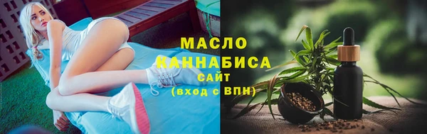 mix Липки