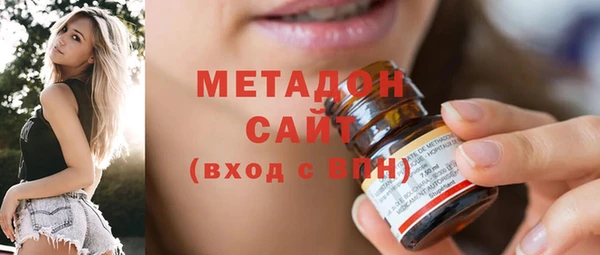 jwh Лихославль
