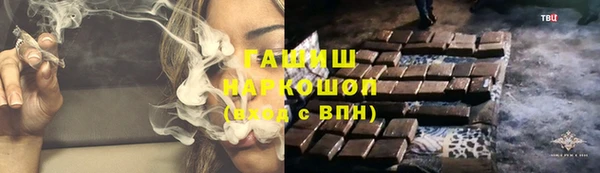 PSILOCYBIN Лиски