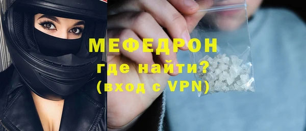 jwh Лихославль