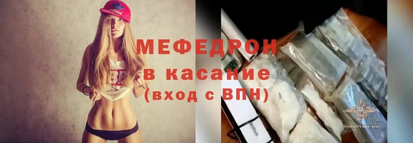 mix Липки