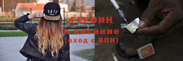 PSILOCYBIN Лиски