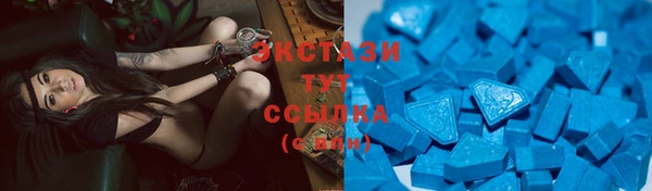 jwh Лихославль