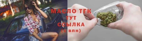 mix Липки