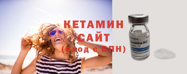 PSILOCYBIN Лиски