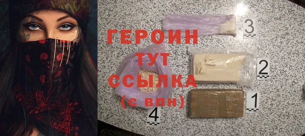 mix Липки