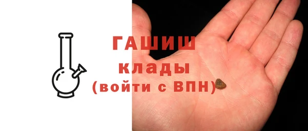 mix Липки