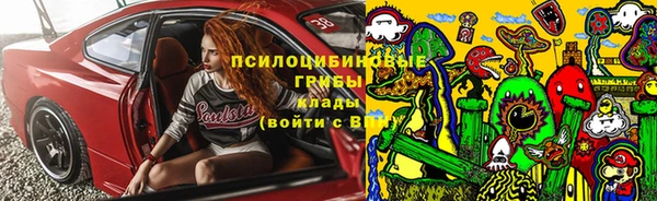 mix Липки