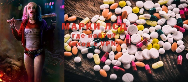 mix Липки
