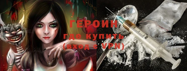 mix Липки