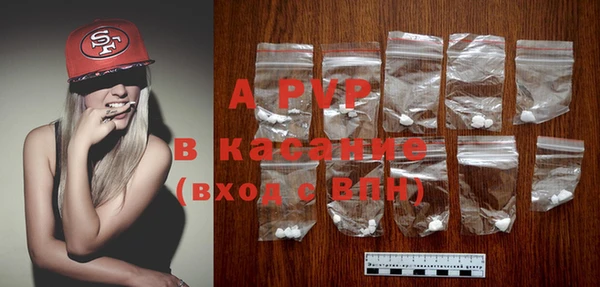 mix Липки
