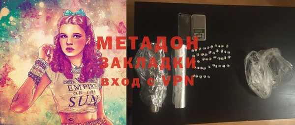 PSILOCYBIN Лиски