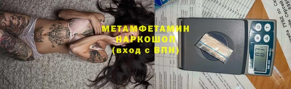 mix Липки