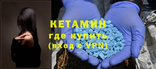 PSILOCYBIN Лиски