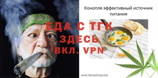 jwh Лихославль