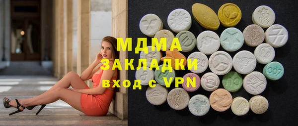 mix Липки