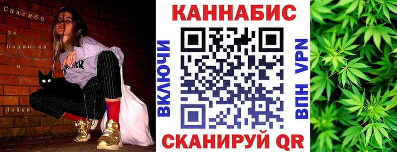 Шишки марихуана гибрид  Купить  Оха 
